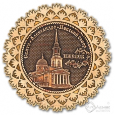 Магнит из бересты Ижевск Свято-Александро-Невский собор Снежинка золото